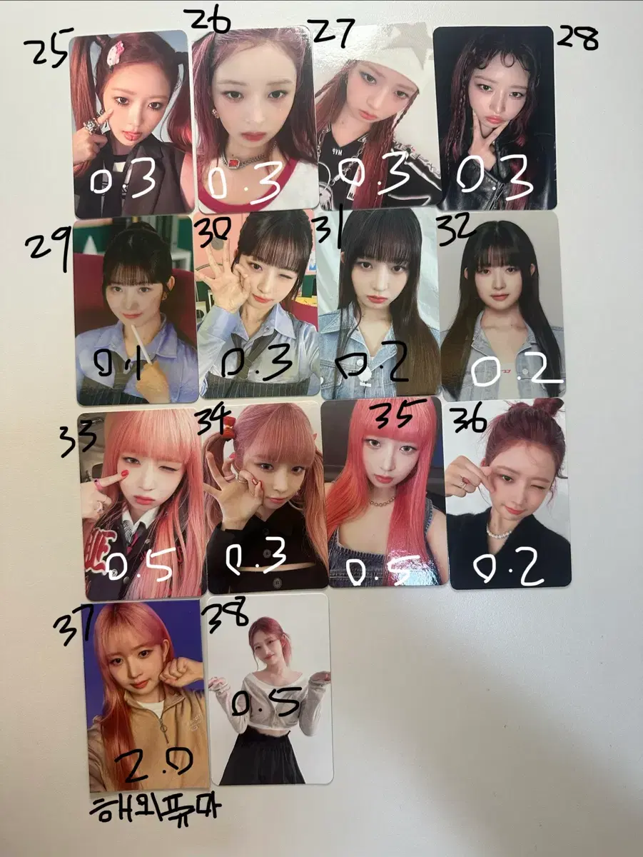thumbnail-2